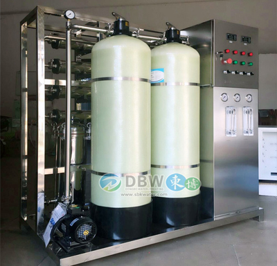 東博醫院消毒供應室<a href='http://m.duan20.com' target='_blank'>純水設備</a>