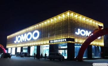 工業純水設備-九牧集團與我公司簽訂工業純水設備供貨協議！